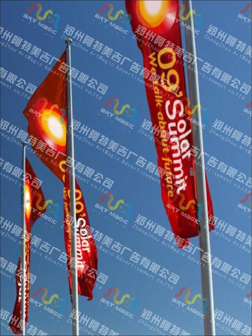 吊旗(中国) - 广告代理 - 广告,策划 产品 「自助贸易」